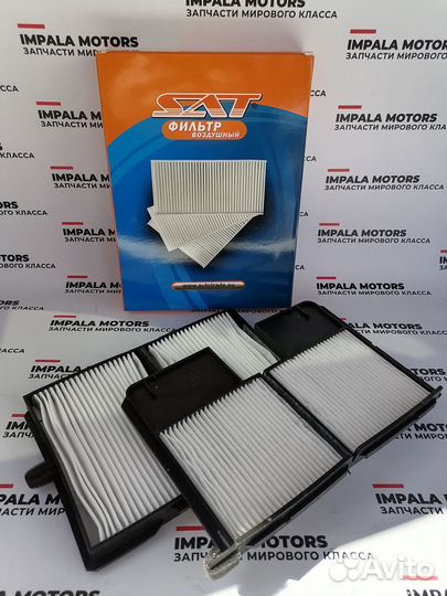 Фильтр салонный Toyota Carina