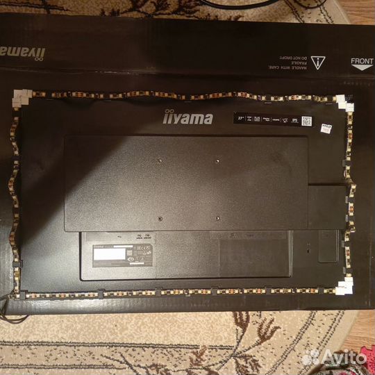 Iiyama ProLite XUB2792QSU