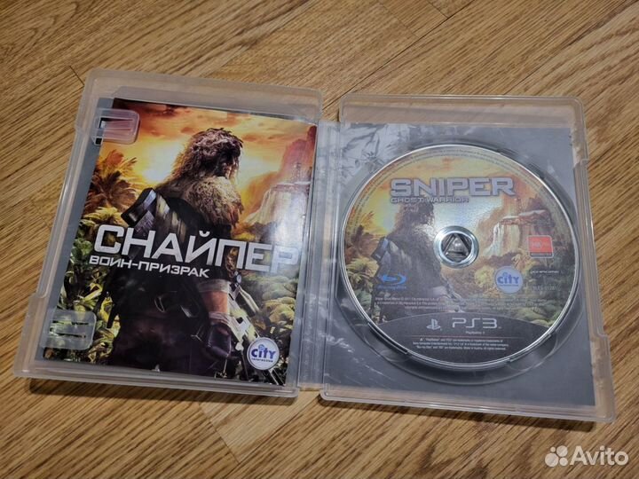 Снайпер для PlayStation 3