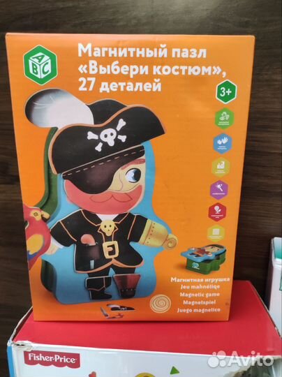 Развивающие игрушки пакетом