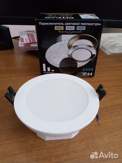 Встраиваемый светодиодный светильник Citilux Акви