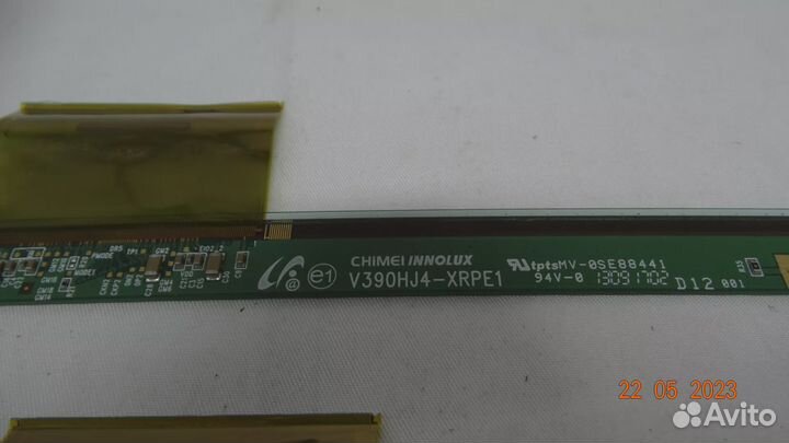 V390HJ4-xrpe1 V390HJ4-xlpe1