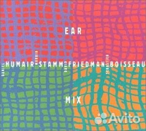 Humair, Stamm, Friedman, Boisseau – Ear Mix (1 CD)