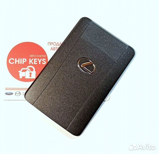 Ключ зажигания - карта Lexus CT / LS / RX / 14AEC