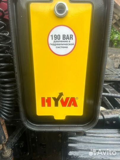 Гидрофикация тягачей Гидравлика на тягач