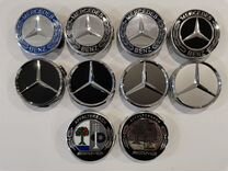 Комплект эмблем, колпачков на колёса Mercedes