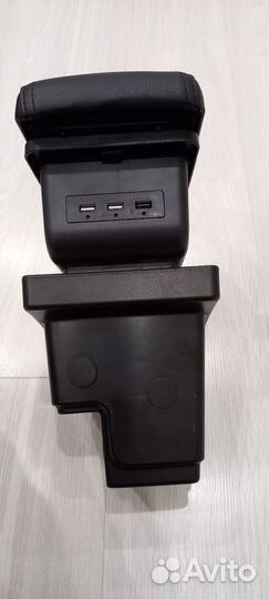 Подлокотник