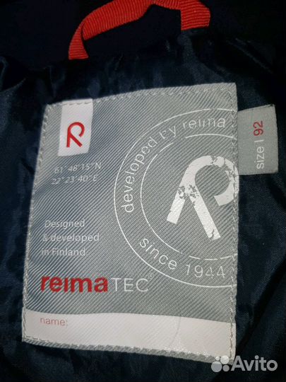Комбинезон Reima TEC