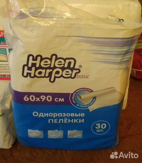 Пеленки одноразовые впитывающие размер60/90