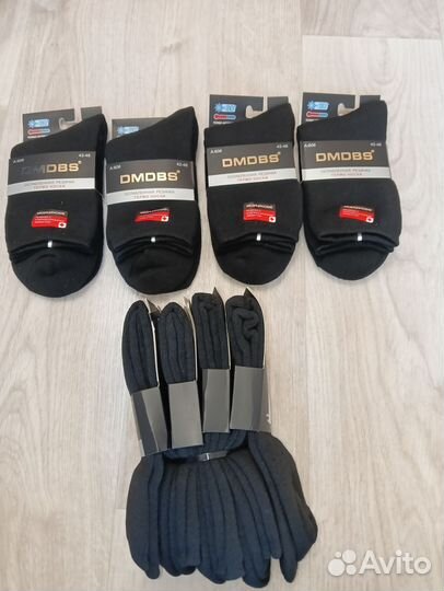 Термо носки мужские 41-48 и с собачьей шерстью