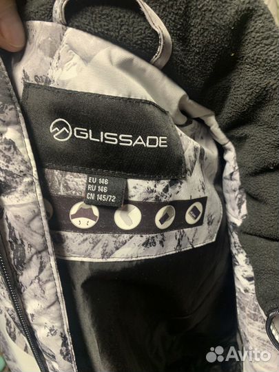 Горнолыжный костюм детский 146