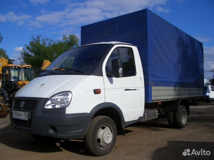 Переезд межгород от 300 км