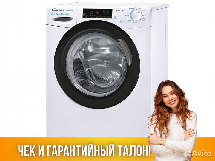 Стиральная машина candy