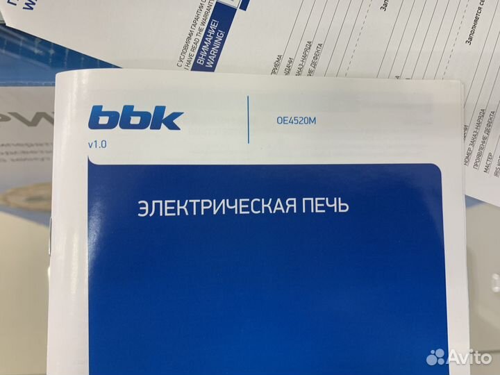 Электропечь BBK White (Врш)