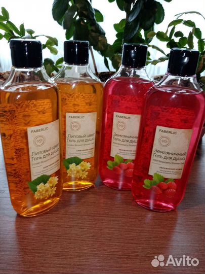 Продукция faberlic