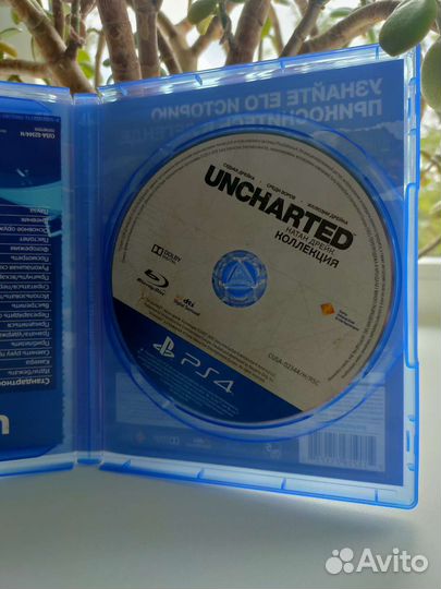 Диск Uncharted 3 части для ps4