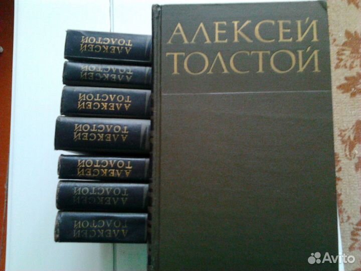 Книги СССР