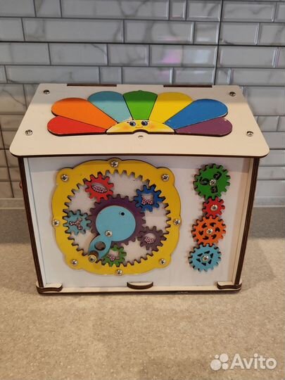 Бизидом со светом