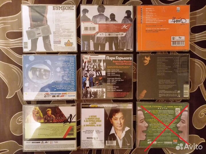 CD диски музыка и фильмы