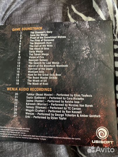 Far Cry Primal PC Коллекционное издание