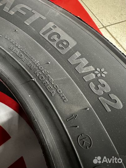 Kumho WinterCraft Ice Wi32 205/50 R17