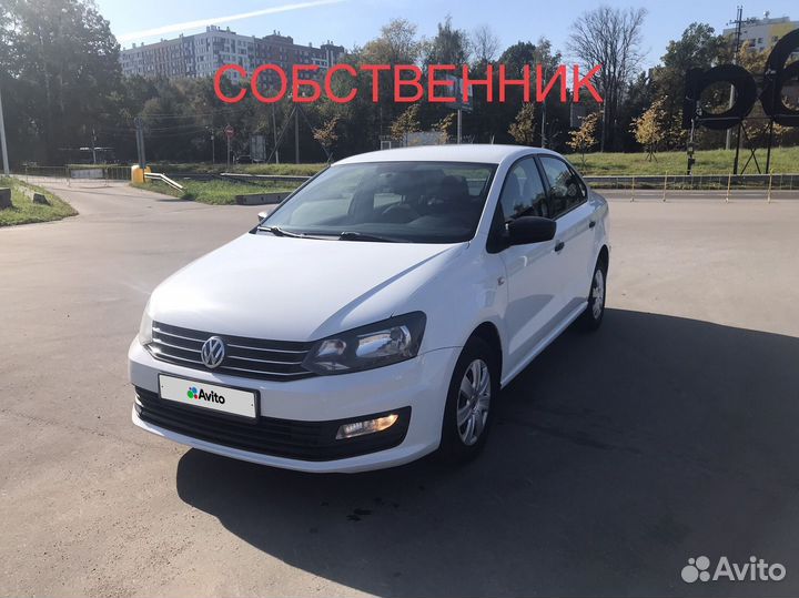 Volkswagen Polo 1.6 МТ, 2017, 125 000 км