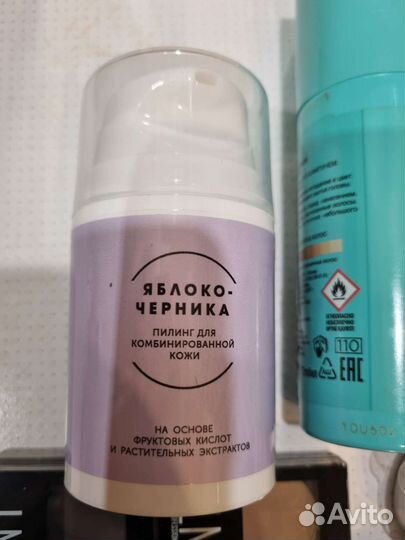 Набор косметики пакетом