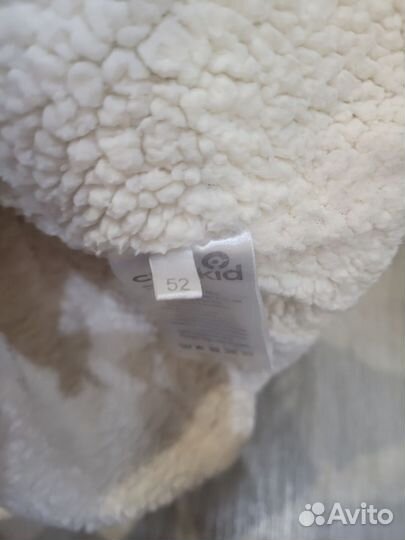 Шапка для мальчика зимняя 52