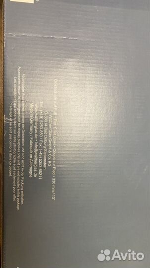 Ваза для фруктов