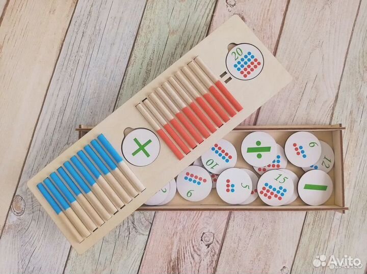 Развивающая игра 