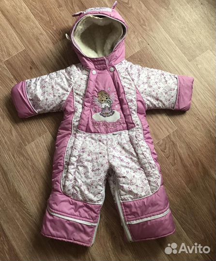 Комбинезон- трансформер