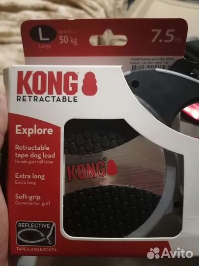 Поводок рулетка Flexi размеры, L,М и S