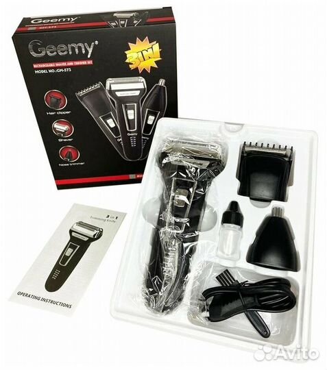 Триммер 3 в 1 (триммер/ бритва/ для носа и ушей)