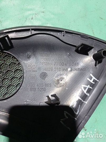 Решетка динамика Renault Megane