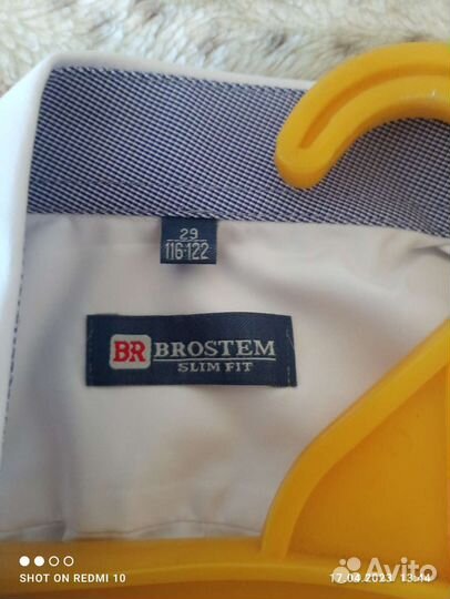 Костюм тройка