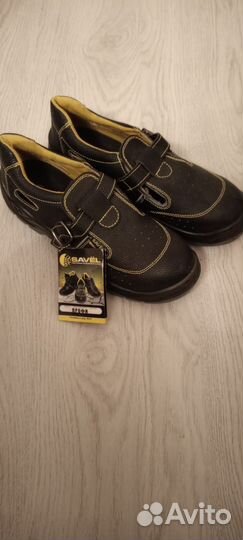 Рабочие защитные ботинки