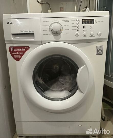 Стиральная машина lg 5 кг