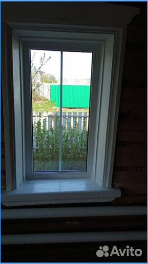 Пластиковые окна
