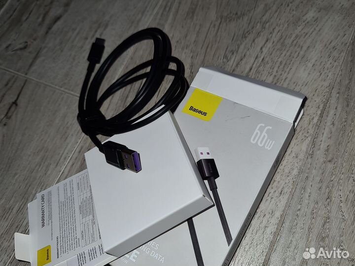 Кабель baseus 66w usb to TypeC