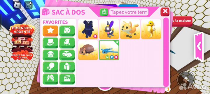 Петы в адопт ми обмен/продам