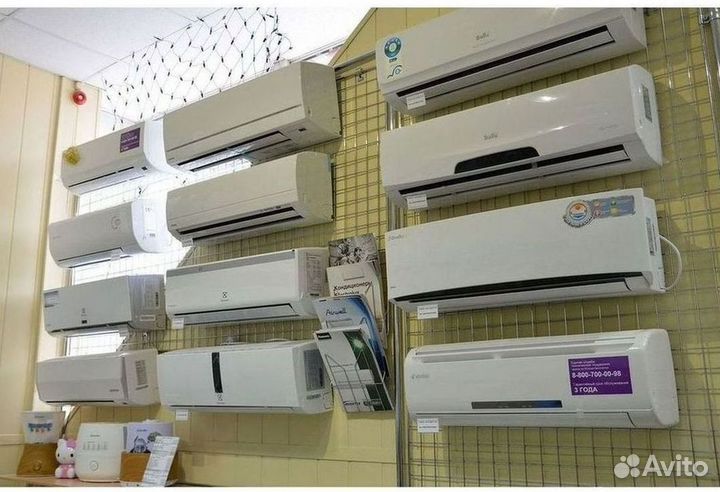 Кондиционеры с монтажом