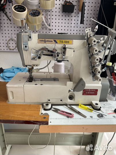 Распошивалка