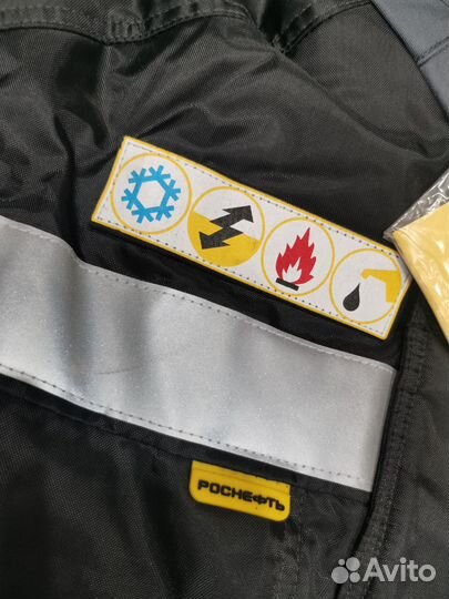 Спецодежда Роснефть 48-50/182-188 зимняя рабочая