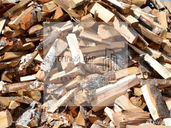 Дрова колотые