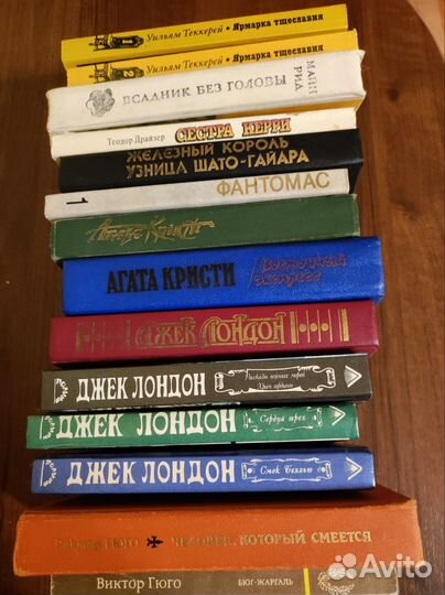 Книги разные