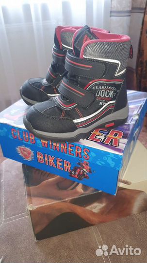 Сапоги+кроссовки 26р