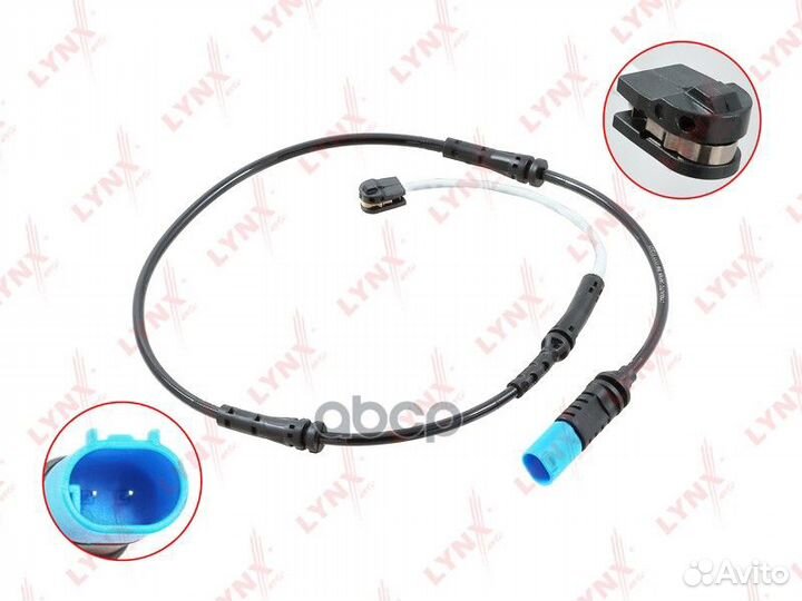 Датчик износа тормозных колодок задний BW1177 L