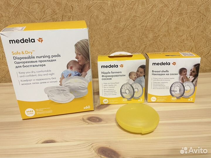 Накладки на соски medela