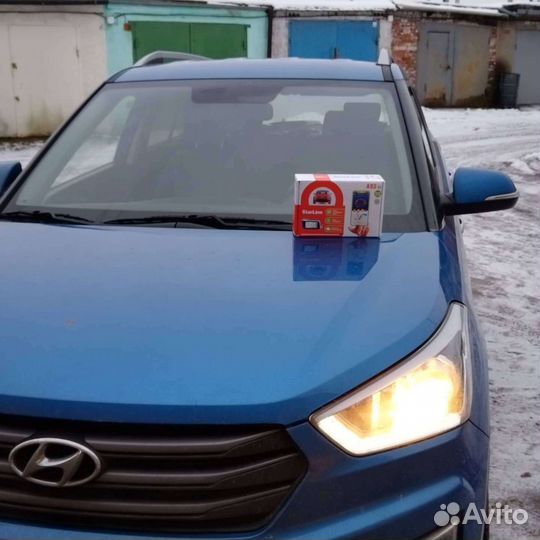 Автосигнализация StarLine с автозапуском