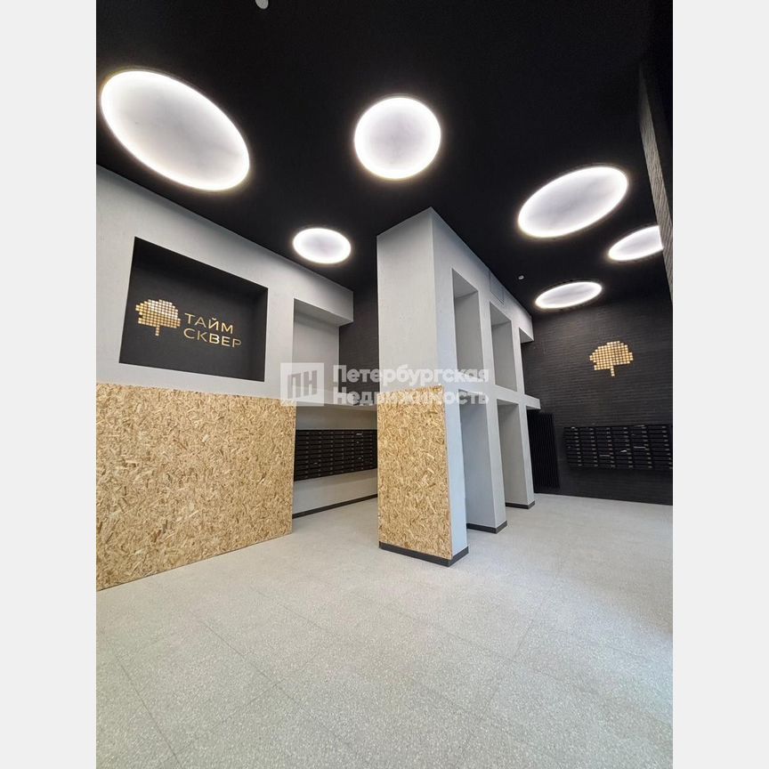 1-к. квартира, 28,5 м², 8/13 эт.